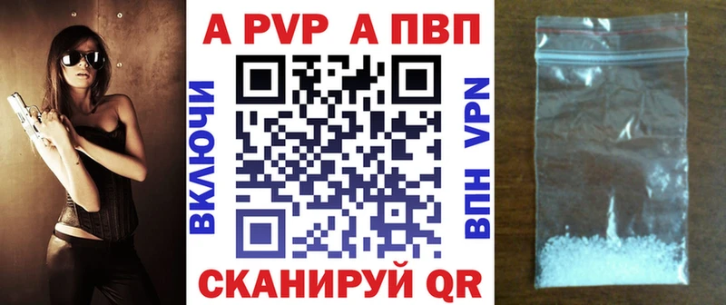 Купить закладку Суровикино Каннабис Кокаин Гашиш Меф мяу мяу