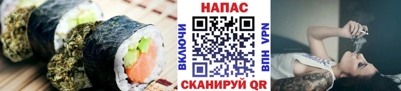 Cannafood марихуана  OMG ссылка  Суровикино  наркотики 