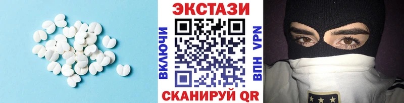 Экстази диски  hydra как войти  Суровикино 