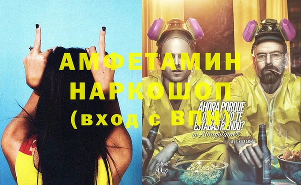 гашишное масло Остров