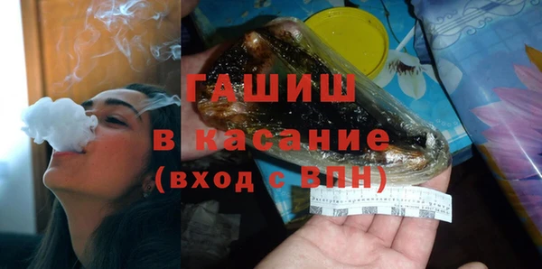 эйфоретик Алексеевка