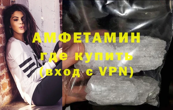 гидропоника Алзамай