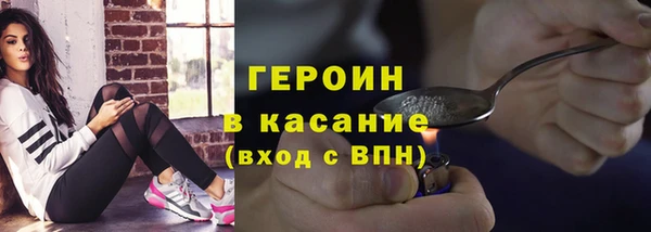 прущие крисы Алексин