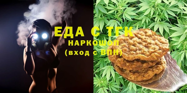 гидропоника Алзамай