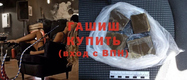 гидропоника Алзамай