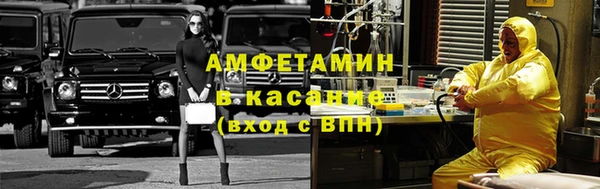 эйфоретик Алексеевка