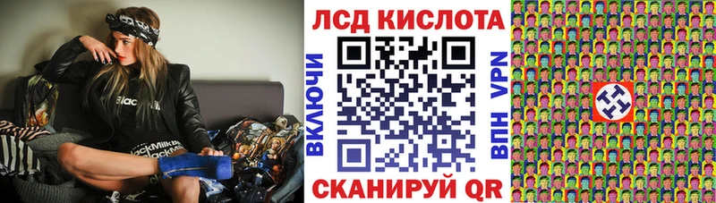 kraken маркетплейс  мориарти Telegram  Суровикино  Марки 25I-NBOMe 1500мкг  где можно купить  