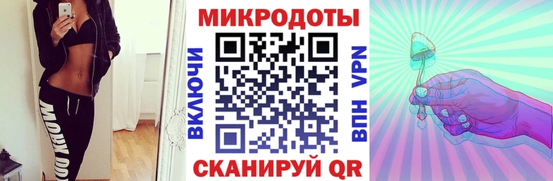 цены Суровикино Псилоцибиновые грибы прущие грибы